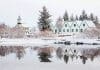 Typical Icelandic houses covered with snow in December