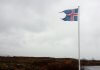 How windy is Iceland? Are there strong gusts?