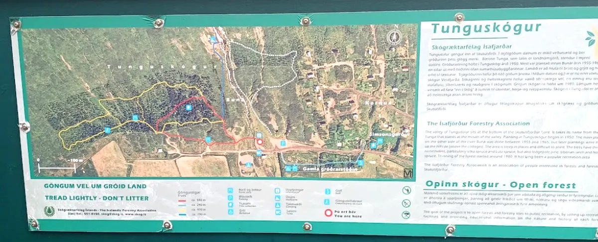 Tungudalur Campsite